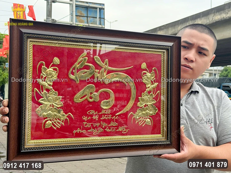 H&igrave;nh ảnh nh&igrave;n nghi&ecirc;ng của bức tranh đồng